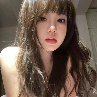 冷水